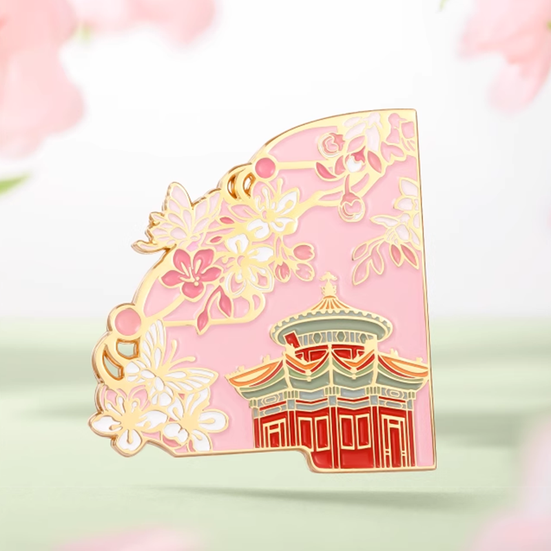 Forbidden City Four Seasons refrigerator sticker