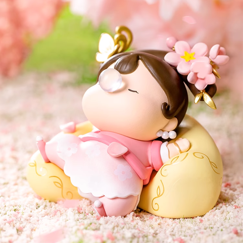 The blind box girl