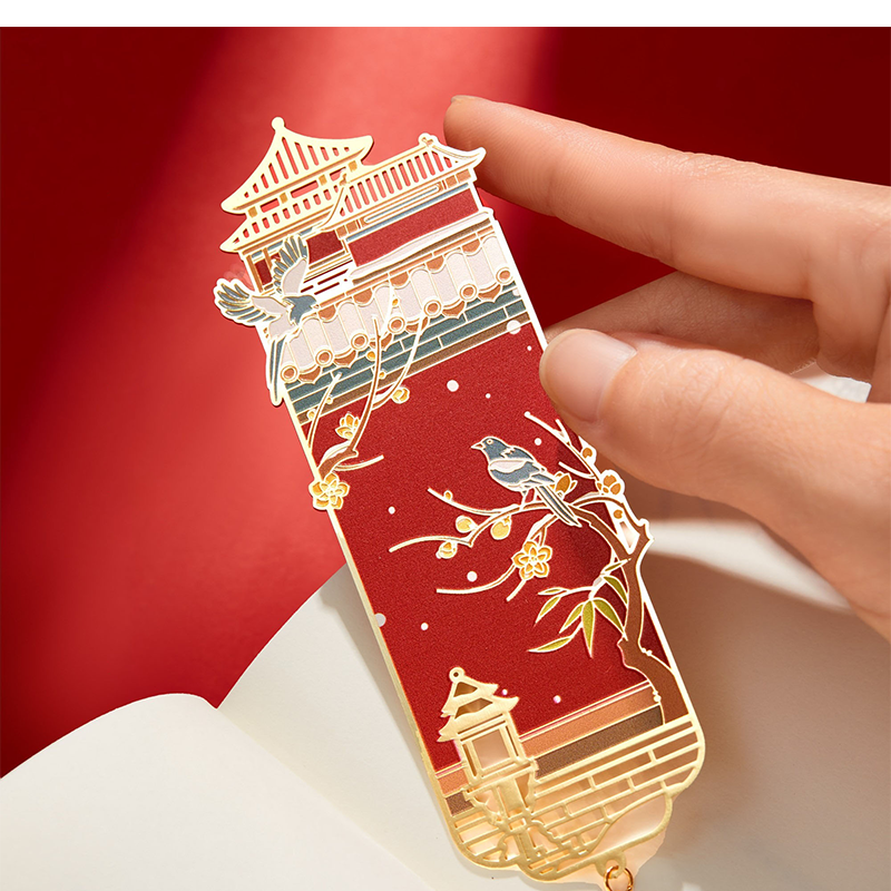 Forbidden colorful metal bookmark