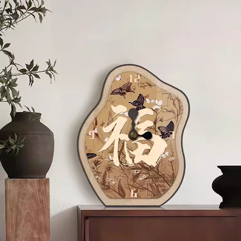 Lucky Gourd Clock